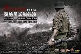 山寨小萌主